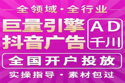 百度竞价托管实战案例分享